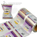Multilayper plastic printing roll film for food packaging bag
